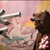 Ursus Horriblis detail