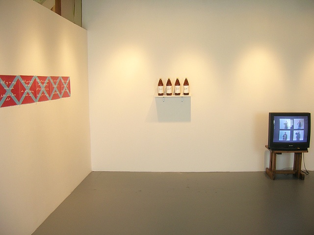 Material - Fabrication of an Epic - July 2010
