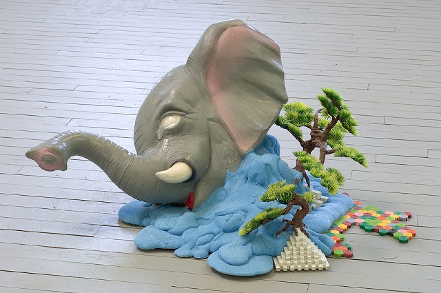 Mt. Elephant