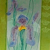 Iris Dance