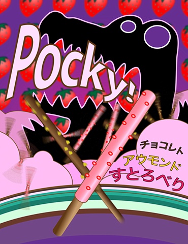 Pocky