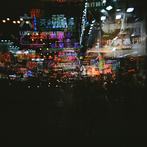 Nathan Rd, Hong Kong