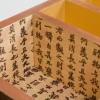 ILYMTP (Detail)