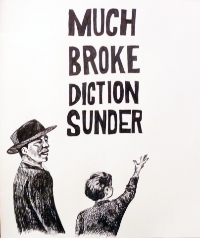 Much Broke