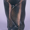 Shino Cup