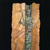 Log-Rhythm