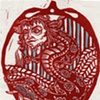 Year of the Dragon