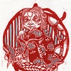 Year of the Monkey