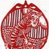 Year of the Tiger