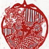 Year of the Bull