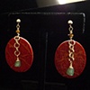 Pompei Earrings