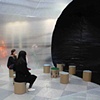 Inflatable Theater
