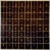 the primal square