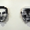 Ceremonial Masks