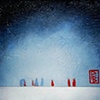 Snow storm / Tormenta de nieve