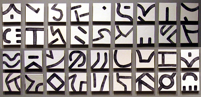 SOLD Falling 40 tiles