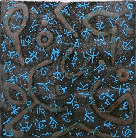 Spell for Luck, 8"x8" tile