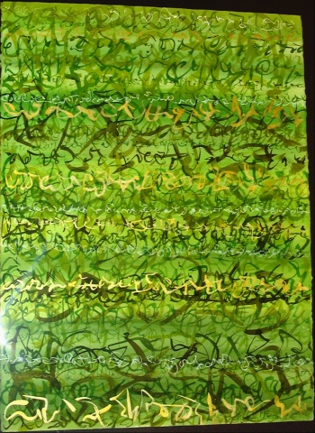 SOLD Song of Grass
