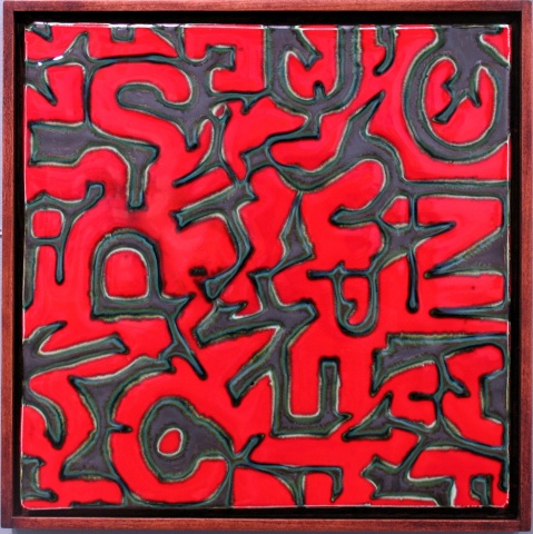 SOLD- Red Magic