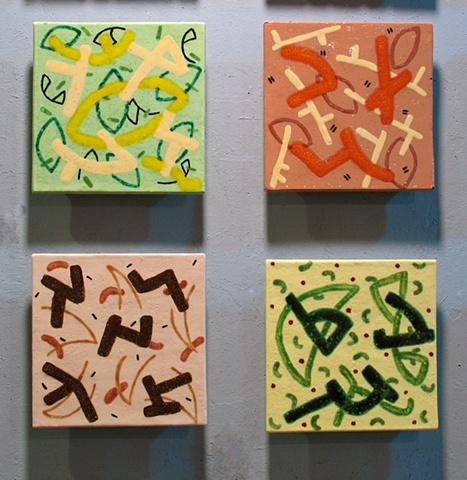 Four Incantations