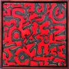 SOLD- Red Magic