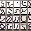 SOLD Falling 40 tiles