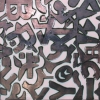 SOLD - RAY