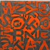 SOLD- Sun Talk 12"x12"
