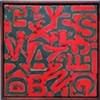 Red Magic II - framed