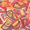 SOLD - Hot