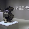 Freedman Gallery Solo Show - view 10