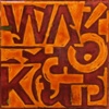 SOLD Amber Letters