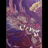 Red dragon