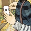 I love you, *send*.