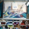 Starting the tapestry. 