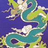 "Turquoise Oriental Dragon" silk screened greeting card