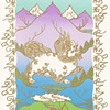 "Tibetan Snow Lion" silk screened greeting card