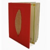 Kamanzi's book