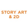 2D & STORY ART