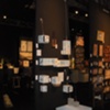 Artclectic Display Side 1