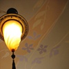 bedroom ceiling