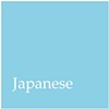 Japanese Garden Style