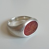 Al Malik Ring