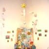 Installation Dia De los Muertos 2008