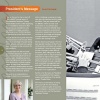 The Manitoba Teachers' Society Annual Report