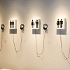 audio piece