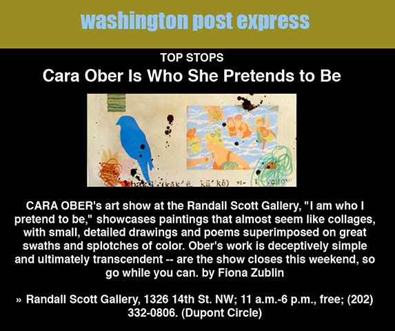 Washington Post Express Night Out: "Cara Ober is who she pretends to be" by Fiona Zublin. March, 2008.