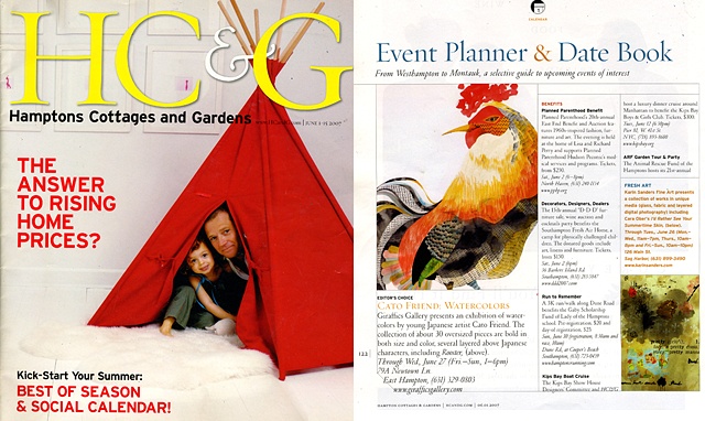 Hamptons Cottage & Garden Magazine May 2007