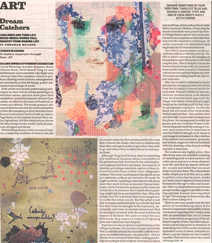Baltimore Citypaper: "Dream Catchers" by Deborah McLeod. 9.5.2007.