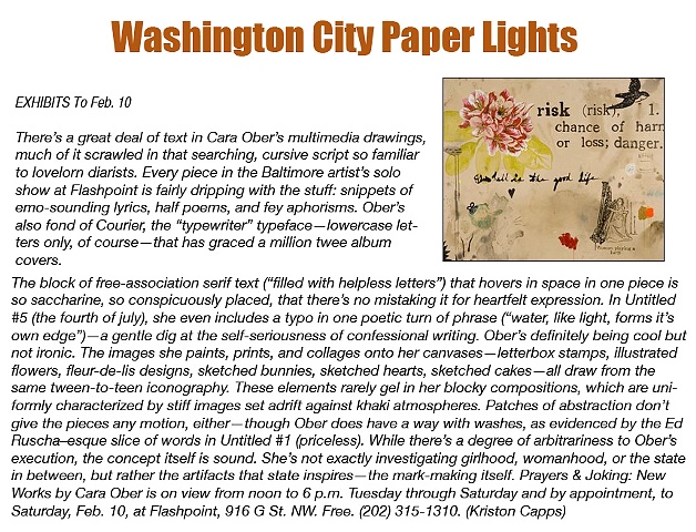 Washington City Paper Lights: Cara Ober at Flashpoint by Kriston Capps. 1.26.2007.